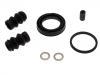 刹车钳修理包 Brake Caliper Rep Kits:01473-SWW-G00