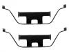 刹车钳修理包 Brake Caliper Rep Kits:34 21 6 753 675